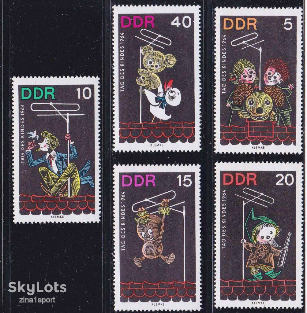 ГДР  1964 г MNH - ТВ антена - фото фото фото 0