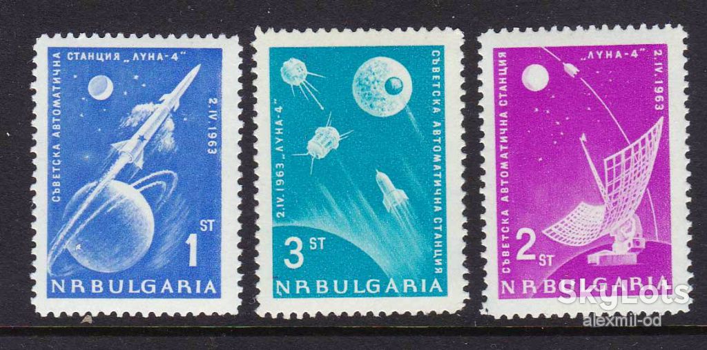Болгария 1963  г ** - ЛУНА - фото фото фото 0