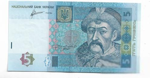 5 гривень 2011 серія КА перша стартова Арбузов - фото фото фото 0