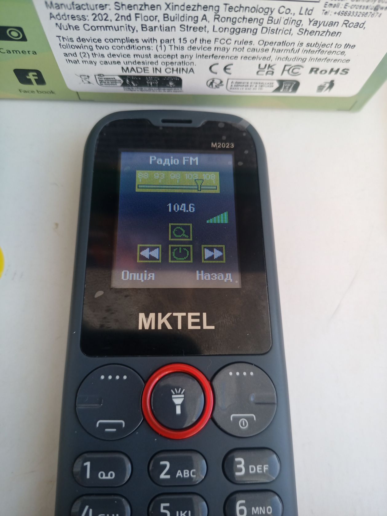 Телефон MKTEL. 2сім GSM - фото фото фото 7