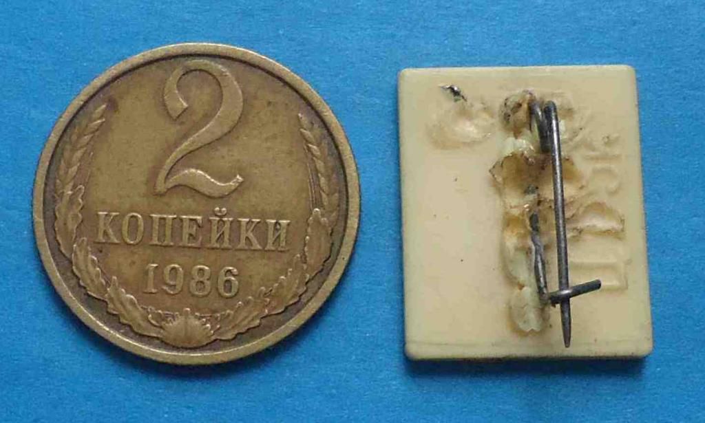 Стрельба из лука 4 - фото фото фото 1