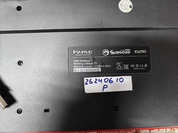 Игровая клавиатура с подсветкой RGB Marvo K629G USB № 26240610/2 - фото фото фото 1