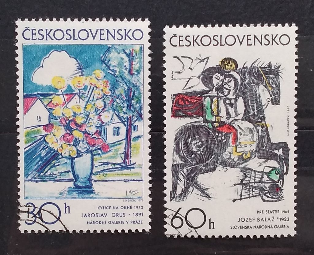 Чехословакия 1973 г - Чехословацкая графика - фото фото фото 3