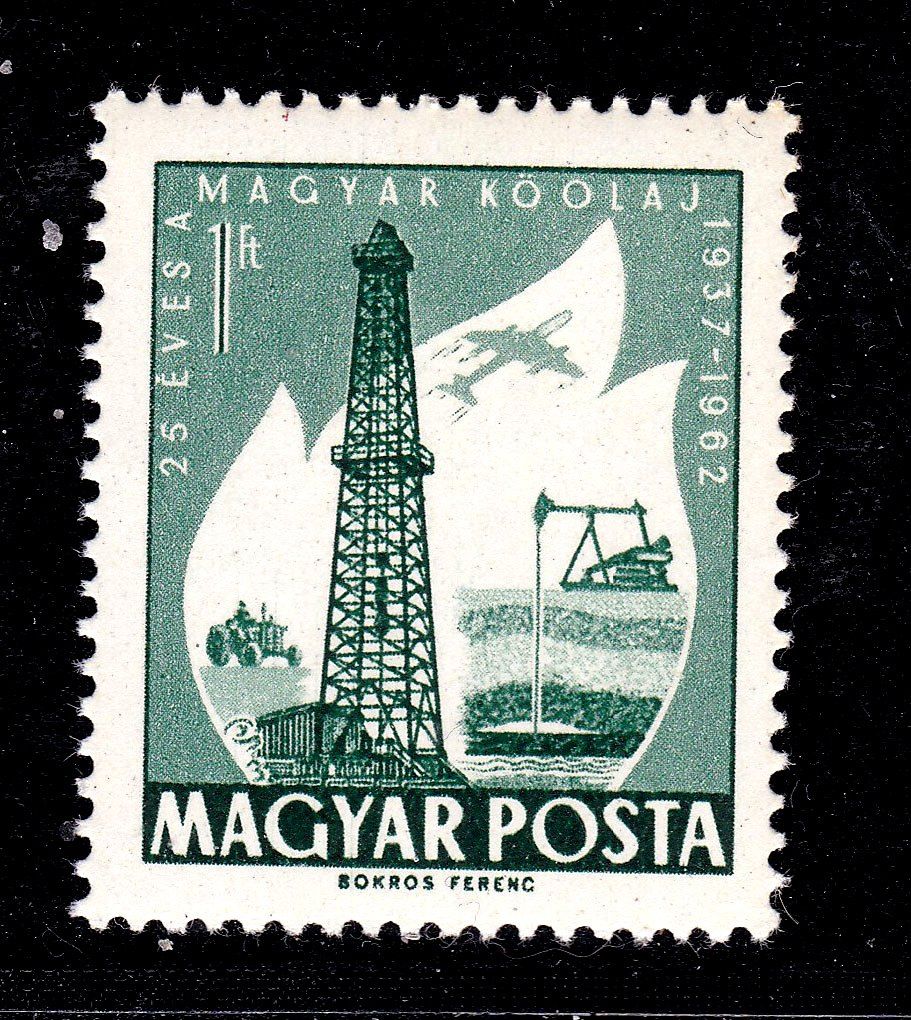 Авиация . Венгрия  1962 г MNH - буровая - фото фото фото 0