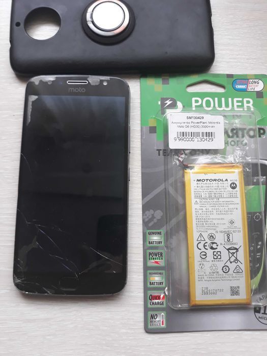 Смартфон Motorola G5s plus   (XT1805) 4/32gb/duos sim - фото фото фото 6