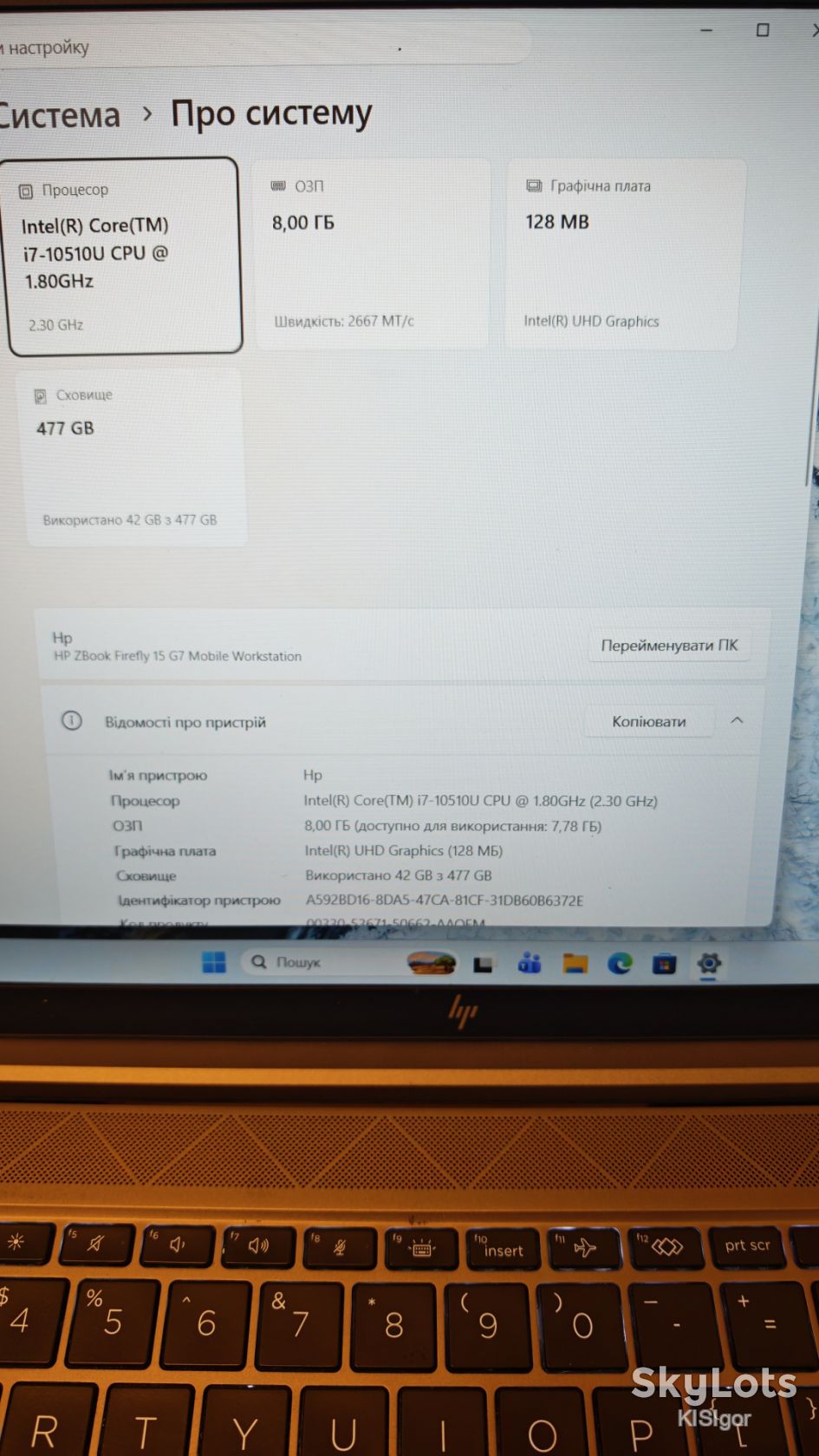 Мобільна робоча станція HP ZBook Firefly 15 G7 i7-10510U/8Gb/512SSD - фото фото фото 5