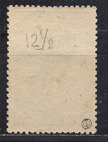 СССР**, 1937 г., 100 лет со дня смерти А.С. Пушкина - фото фото фото 1