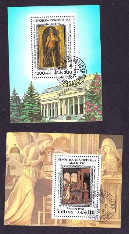 Искусство . Мадагаскар  1978 1977 г гаш - 2а блока - фото фото фото 0