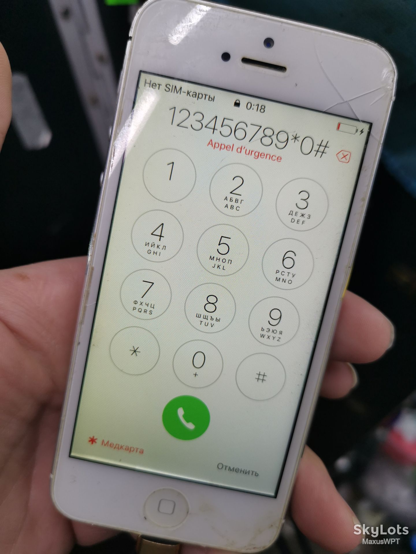 Sklad Iphone 5 pass white 5r - фото фото фото 1
