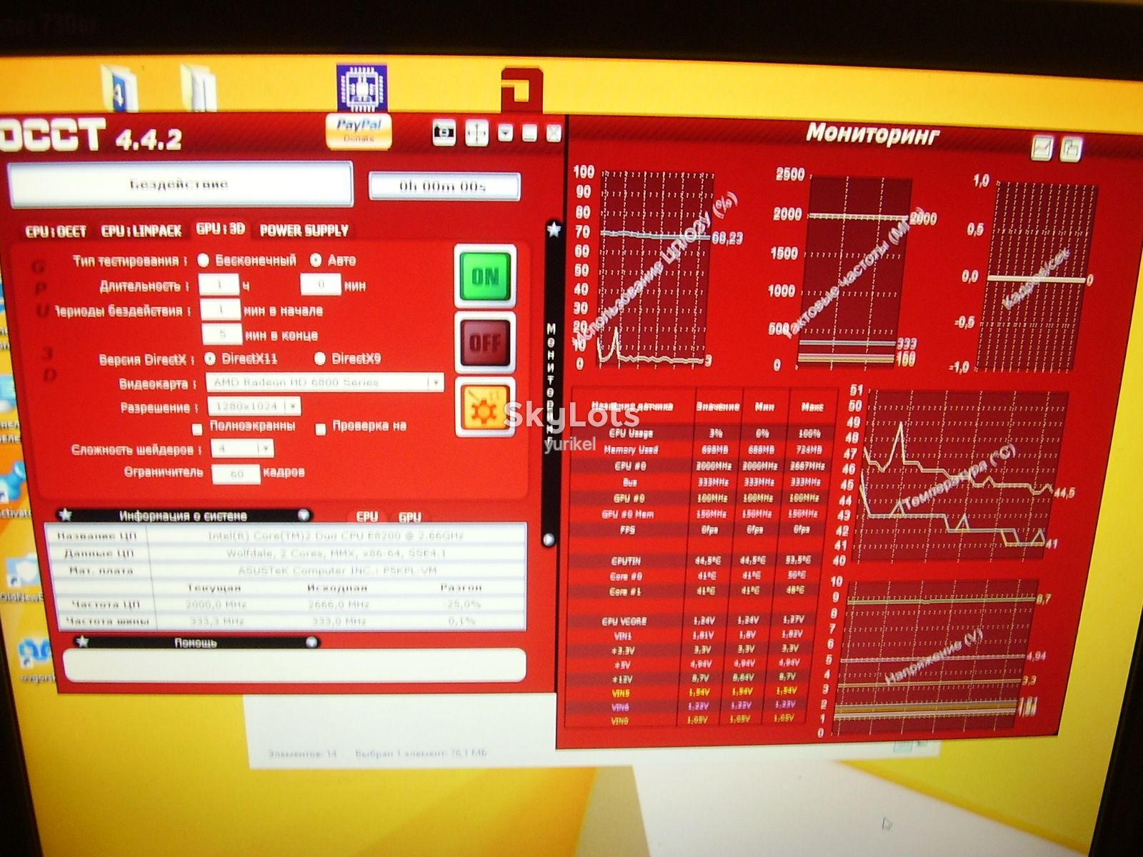 видеокарта Asus Radeon HD 6870 - фото фото фото 6