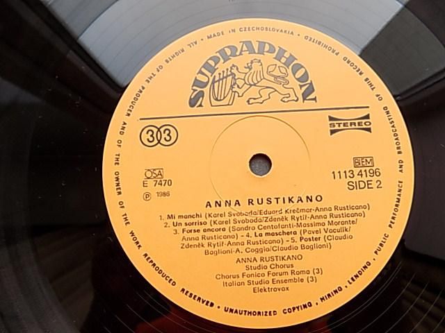 Виниловая пластинка Anna Rustikano Пр-во Чехословакия Supraphon - фото фото фото 5