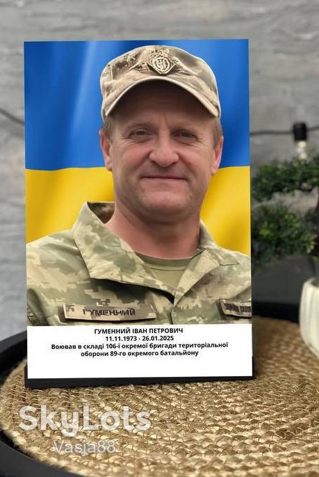 Друк на металі формат А4 БЕЗКОШТОВНІ доставка та ретуш - фото фото фото 1