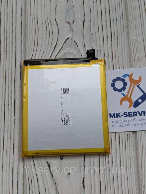 Аккумулятор батарея Motorola One 5G Ace MK50 - фото фото фото 1