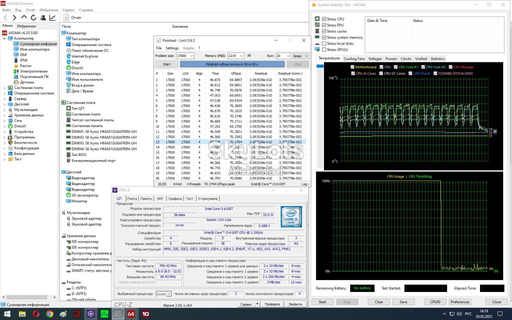 Intel Core i3-6100T 3,2GHz/3MB 35W Socket 1151 - фото фото фото 3