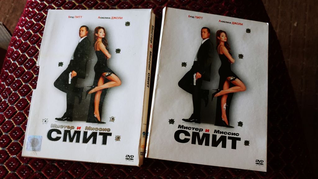 DVD  Мистер и миссис Смит - фото фото фото 0