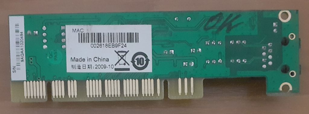 Мережева карта ASUS NX1001 100M PCI Тест ОК - фото фото фото 2