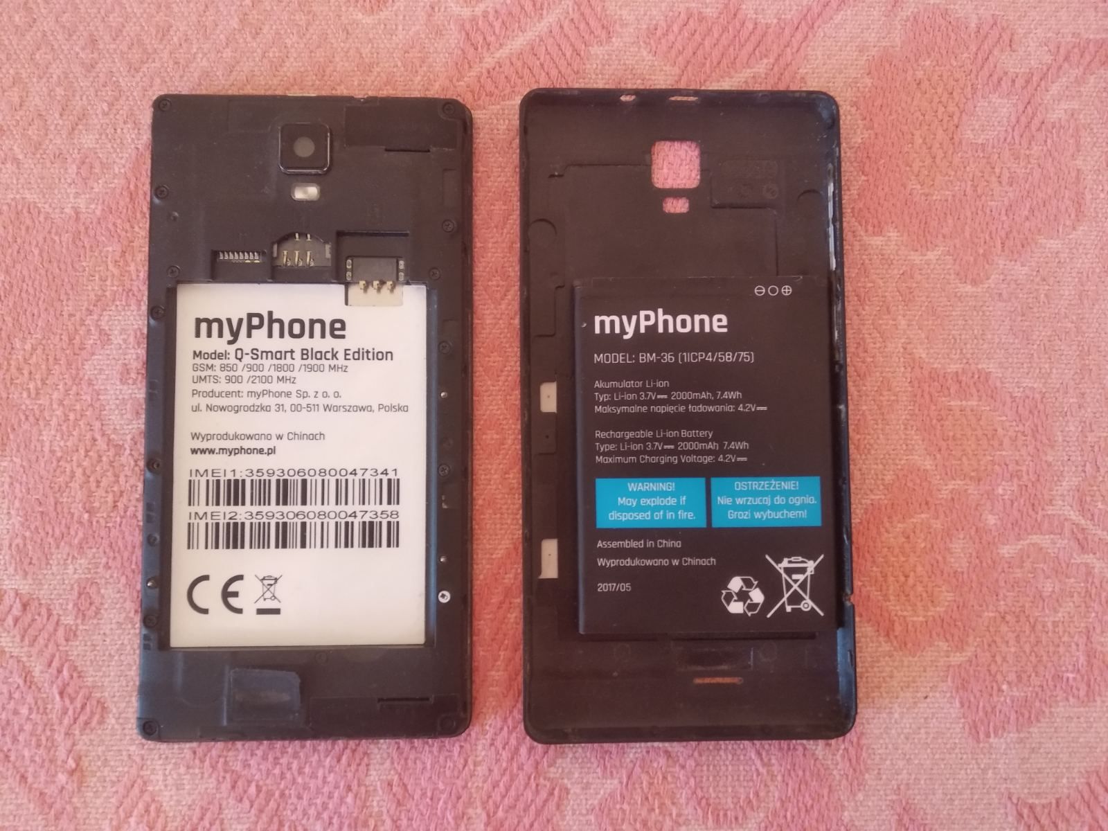 Мобильный телефон смартфон myPhone Q-Smart Black edition - фото фото фото 2