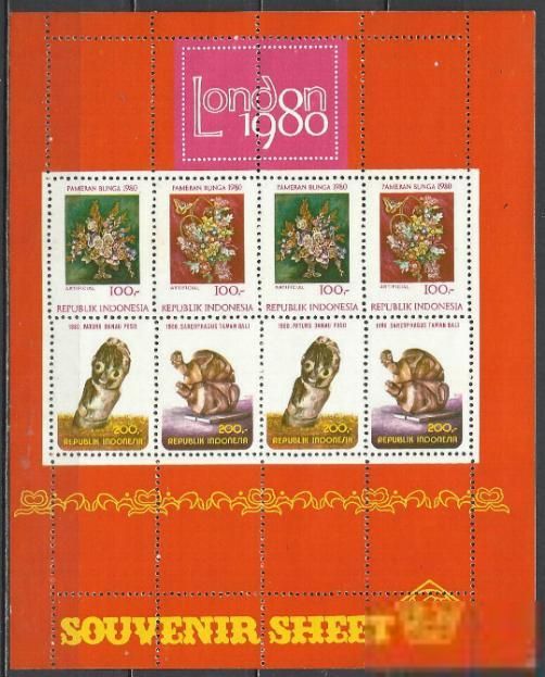 Индонезия 1980 искусство флора бл. - фото фото фото 0