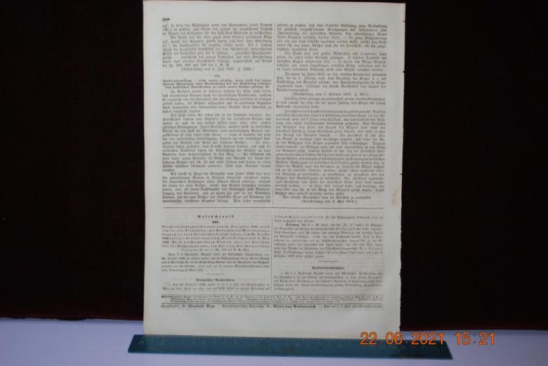 ГАЗЕТА ДОПОЛНИТЕЛЬНАЯ ИНФОРМАЦИЯ 1856 Г. № 141 - фото фото фото 4