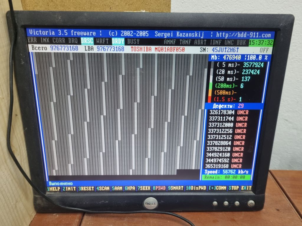 Вінчестер 500 Gb L5 - фото фото фото 1