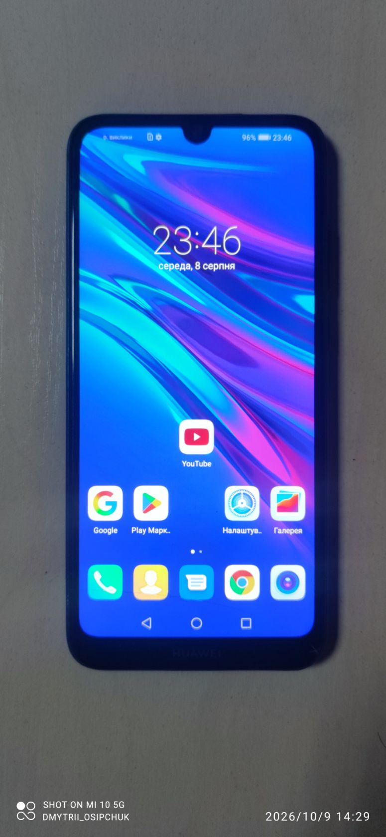 Мобільний телефон Huawei Y6 2019 - фото фото фото 4