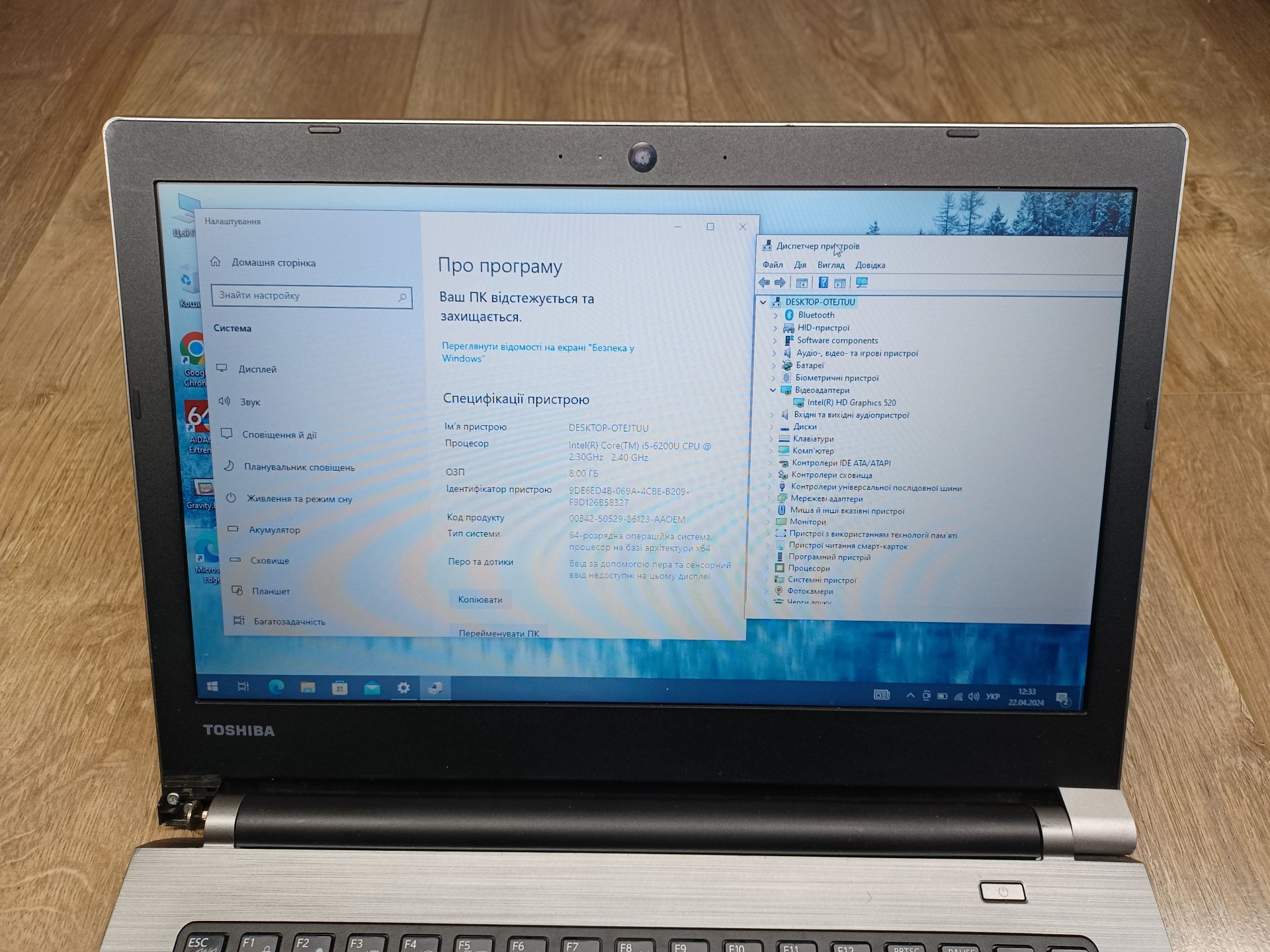 Ноутбук Toshiba Tecra A40 - фото фото фото 1