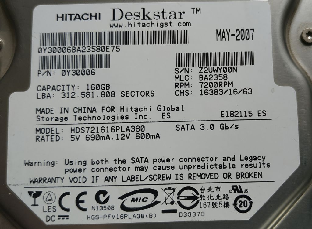 Hitachi Deskstar 160GB SataII - фото фото фото 0