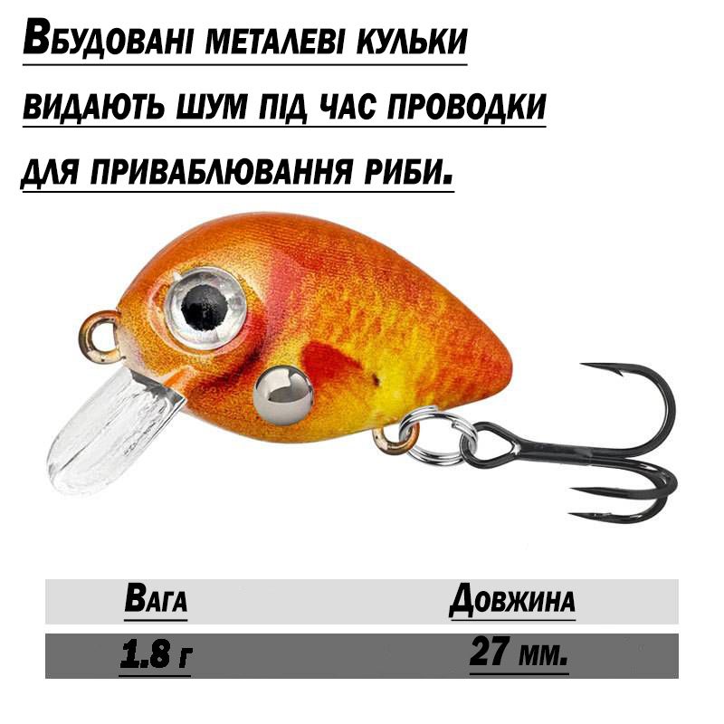 Набір воблерів FishCraft MiniCrank 27mm/1.8g  (5 шт.) - фото фото фото 2