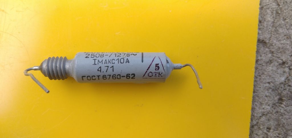 Конденсатор  КБП-Р  0,022мкф   - 250 В/~127В. 10А - фото фото фото 1
