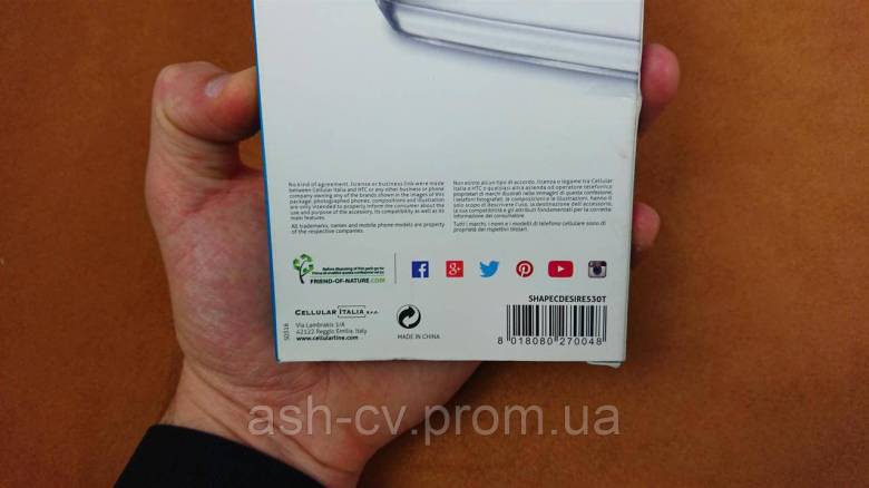 Чохол на телефон HTC Desire 530 - фото фото фото 3