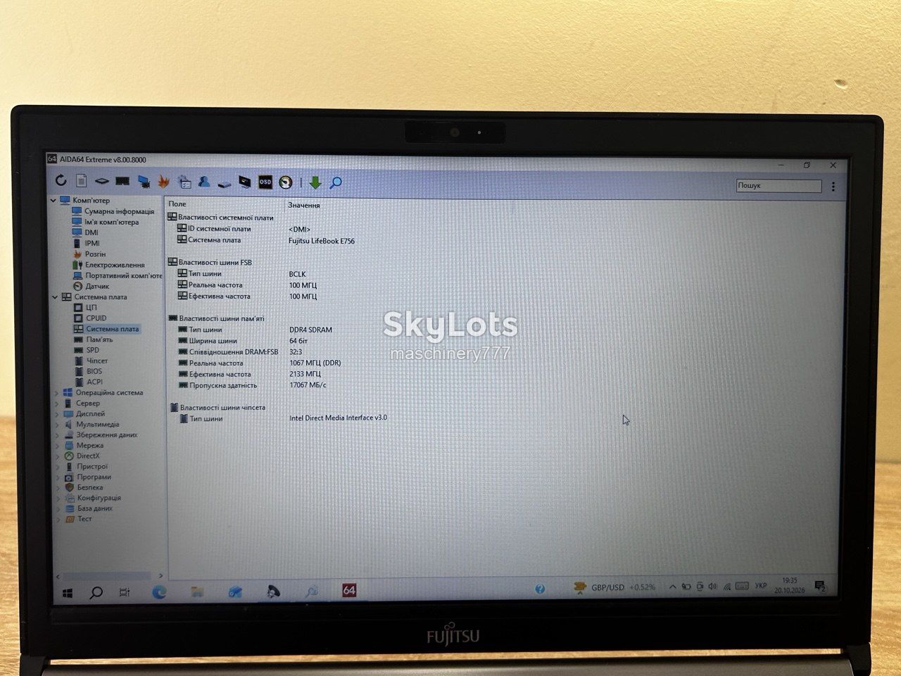 ноутбук-fujitsu e756-intel core i5-6gen-4gb ram ddr4-№а1000 - фото фото фото 9