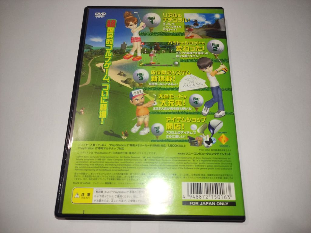 Minna no Golf 3  (Everybody's Golf) Playstation 2 PS2 б/в Японія - фото фото фото 2