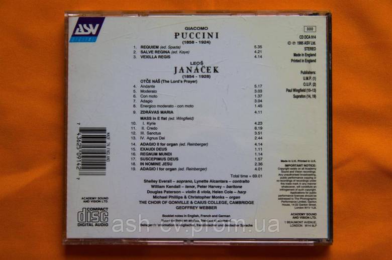 Музичний диск CD. PUCCINI and JANACEK 1995 - фото фото фото 2