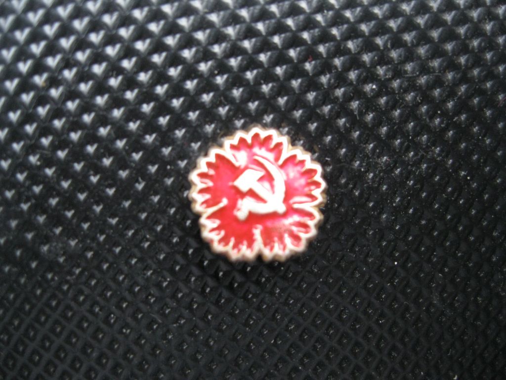 Гвоздика. СССР.      С 3 - фото фото фото 1