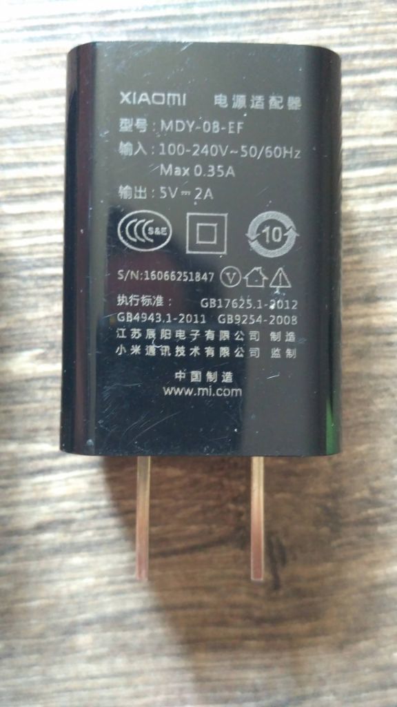 Original зарядное Xiaomi  5В 2А - фото фото фото 5