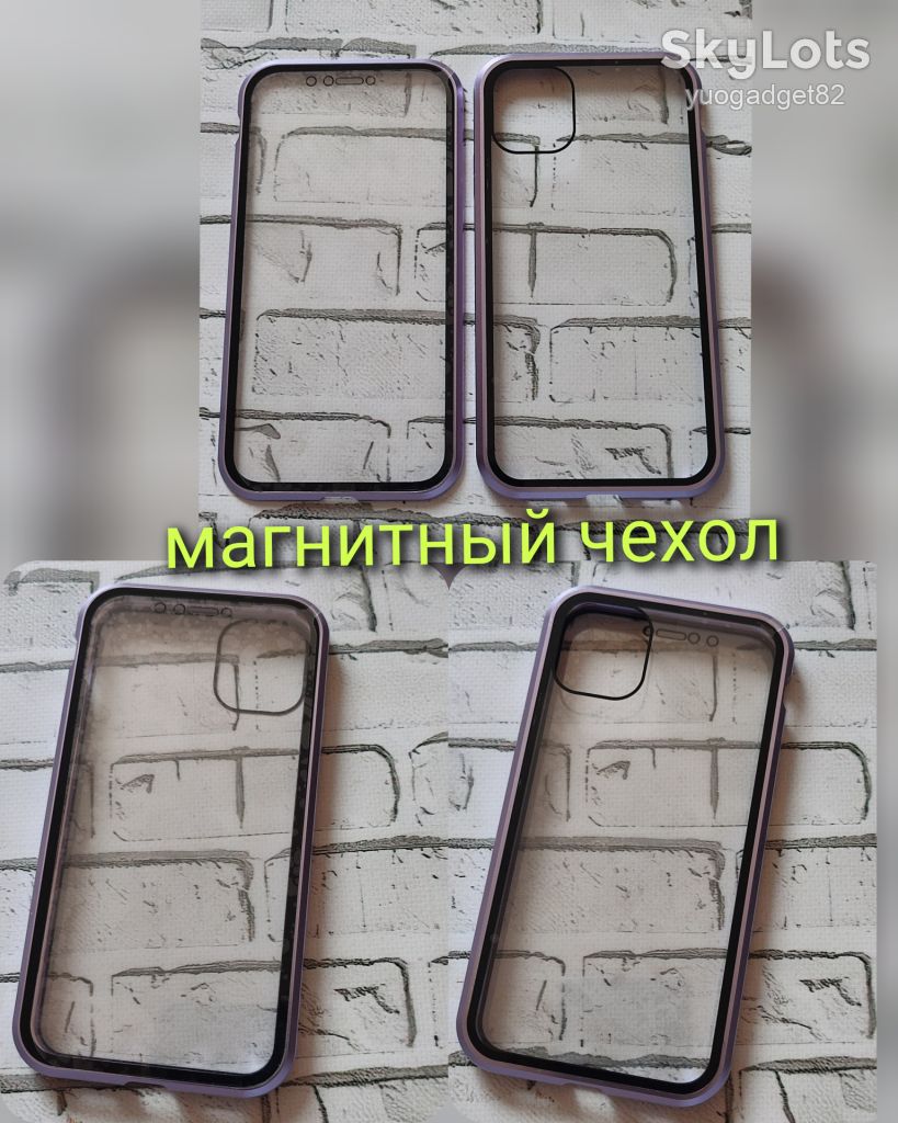 Чехол магнитный iPhone 11 - фото фото фото 0
