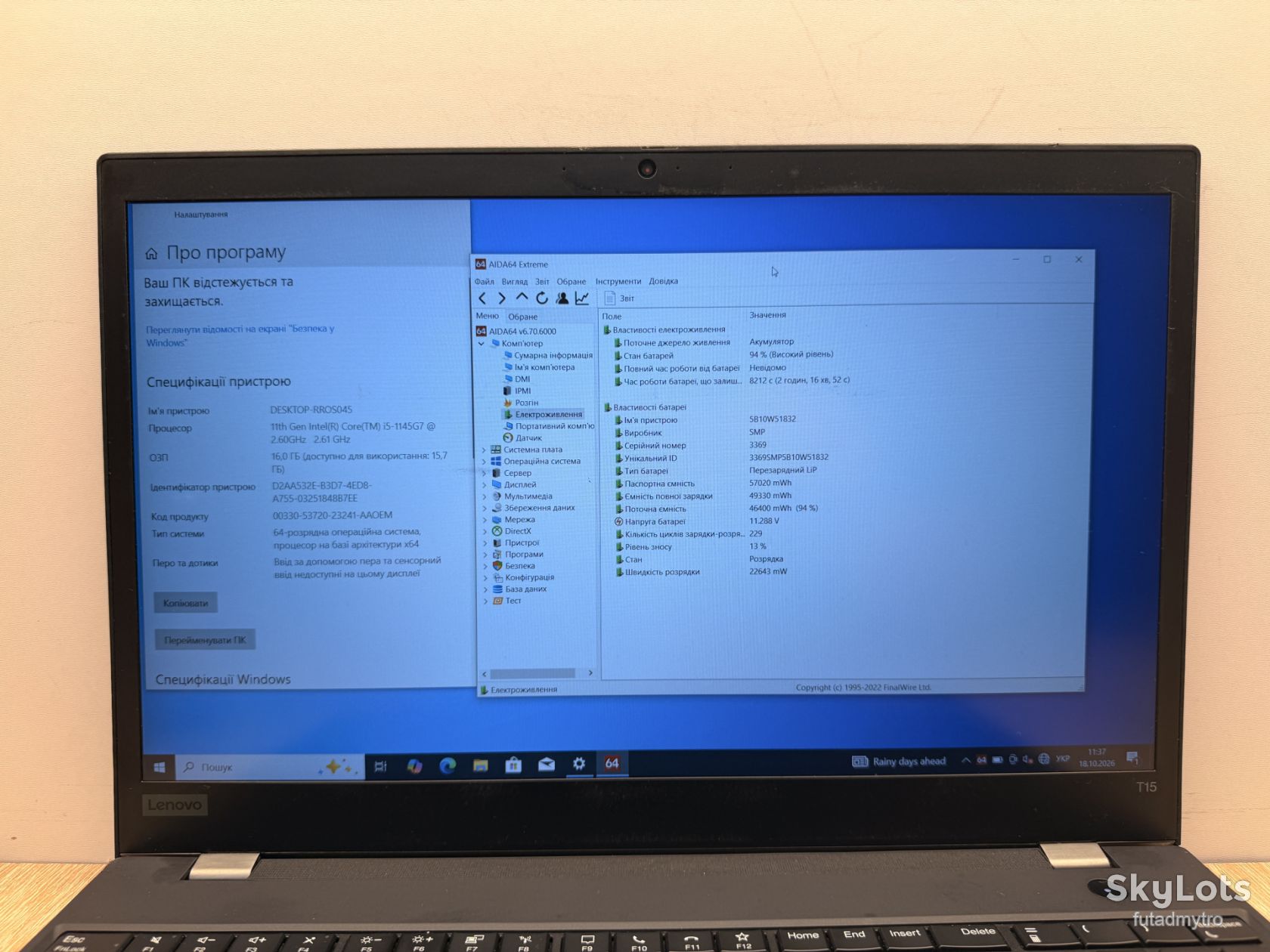 #908 15” fhd lenovo t15 gen 2 i5-1145g7/16gb/intel iris - фото фото фото 3
