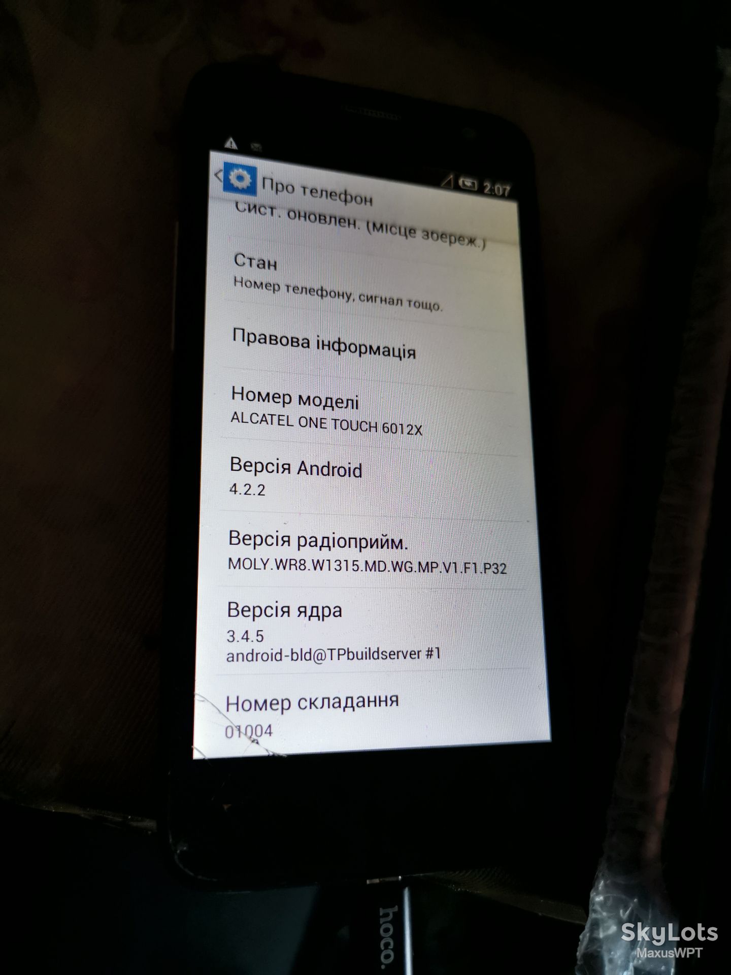 #1484 sklad alcatel onetouch 6012x black - фото фото фото 1