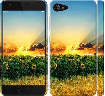 Чехол на Lenovo ZUK Z2 Украина 1601m-827 - фото фото фото 0
