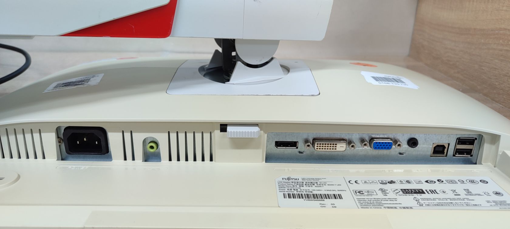 Монітор 22” Fujitsu B22W-7 LED, VGA, DVI, DP - б/у - фото фото фото 3