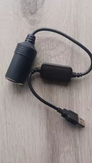 USB-адаптер, конвертер для гнезда прикуривателя 5В 2А в 12В - фото фото фото 0