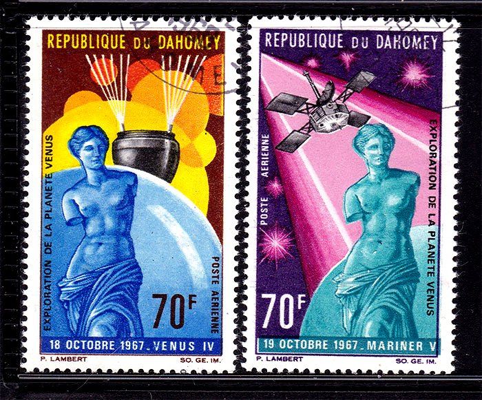 Космос  . Дагомея 1967 г - гаш. - искусство - фото фото фото 0