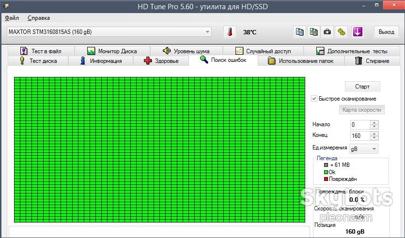 MAXTOR STM3160815AS      ( SEAGATE )   -160Gb  = - фото фото фото 6