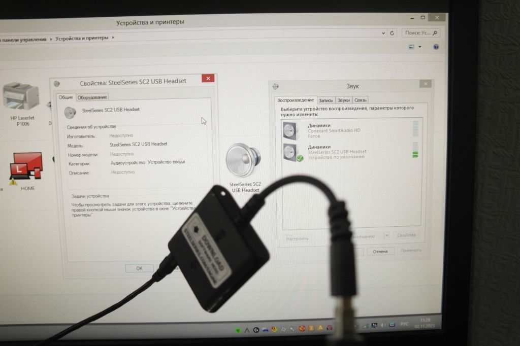 Звуковая карта Steelseries USB Soundcard V2 - фото фото фото 3