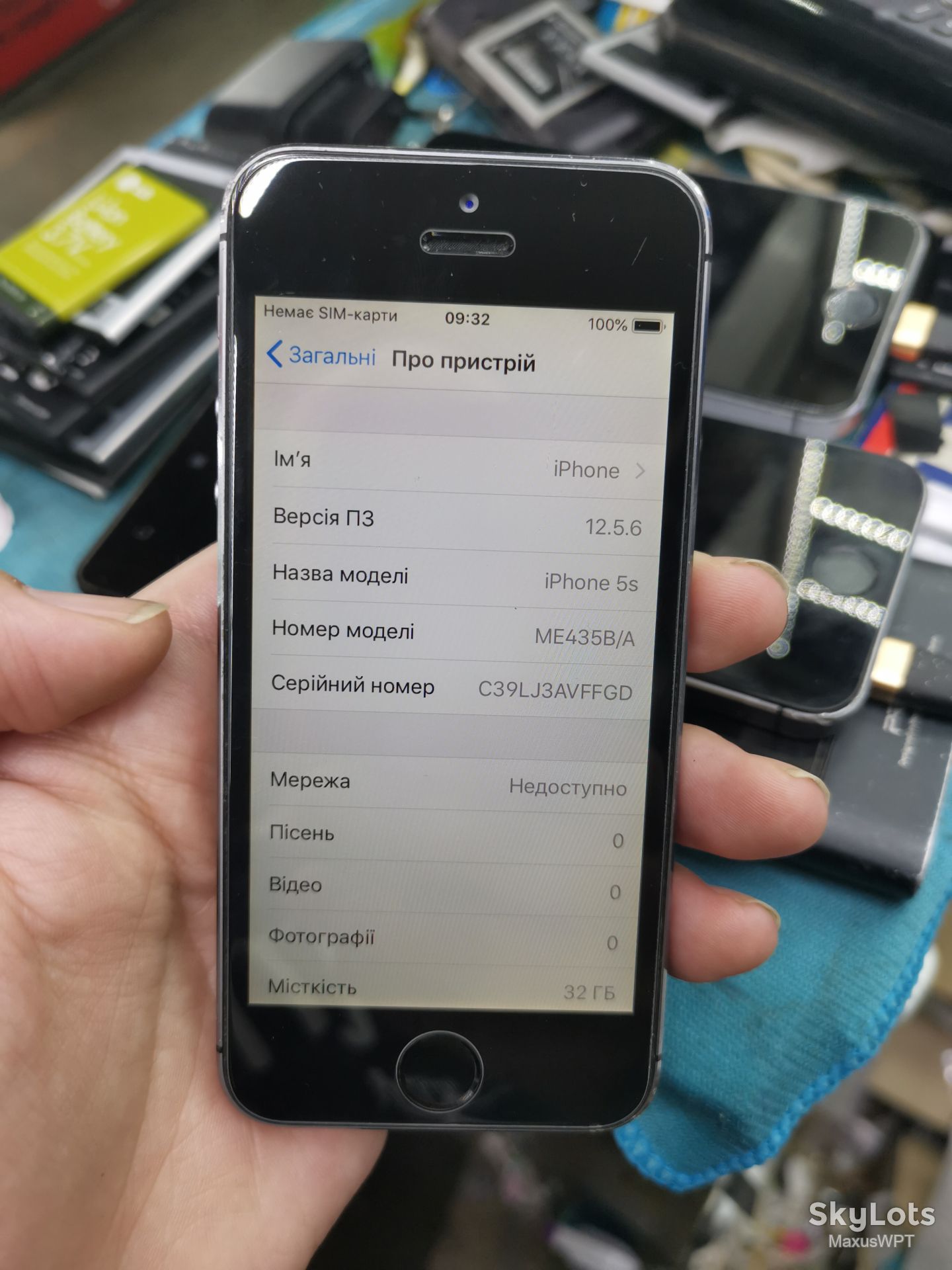 Shop Apple Iphone 5S 32Gb Silver good - фото фото фото 1