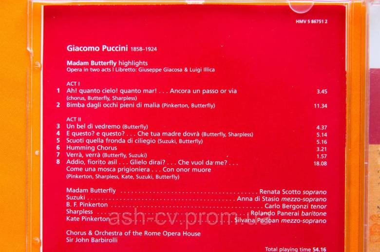 Музичний диск CD. PUCCINI - Madam Butterfly Highlights - фото фото фото 7