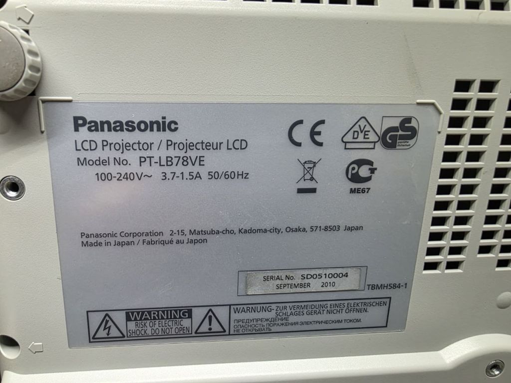 Panasonic PT-LB78VE LCD проектор несправний  (9106-16) - фото фото фото 3
