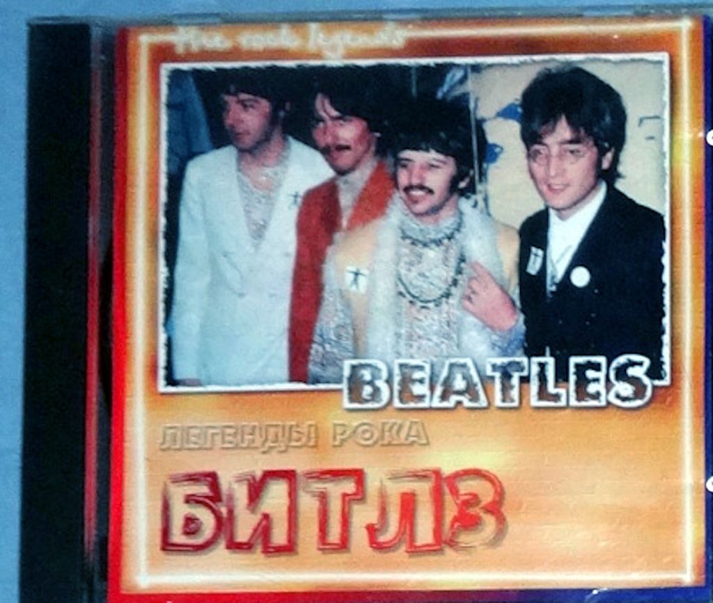 Музыка "Beatles" на  CD-диске - фото фото фото 0