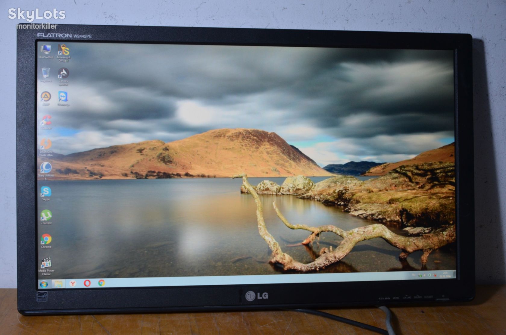 МОНІТОР TFT 24'' Wide LCD LG W2442PE! МегаSALE! - фото фото фото 2