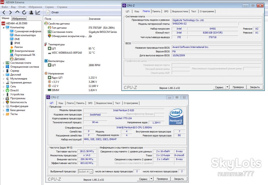 Процесор 775 сокет Intel Pentium D 820 800 шина Тест ОК - фото фото фото 3